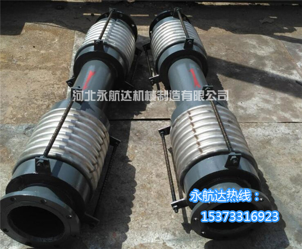 煤粉三維式波紋管補償器