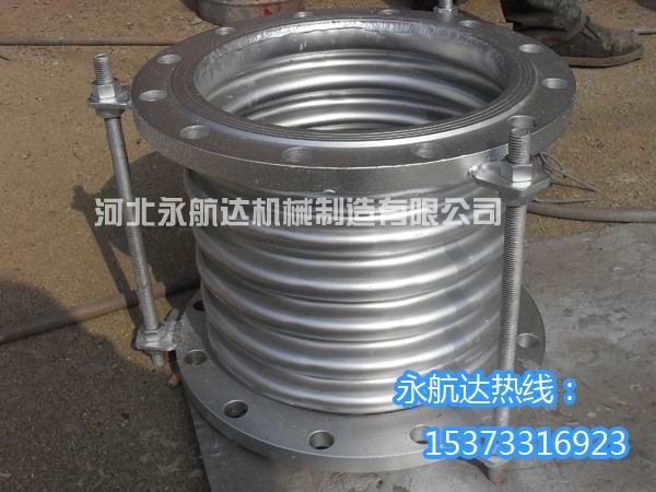 軸向型內壓式波紋補償器